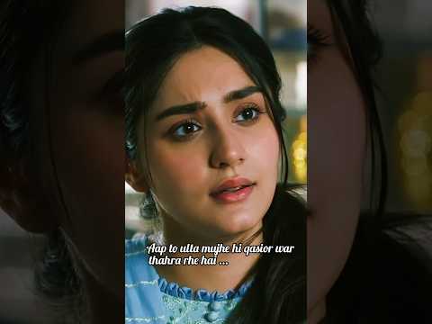 Kaisi Teri Khudgarzi 😍💘 lovely scene | Danish Taimoor 🔥 #shorts #feedshorts #kaisiterikhudgarzi