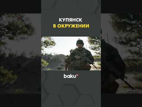 Минобороны РФ о массовых сдачах в плен военных ВСУ