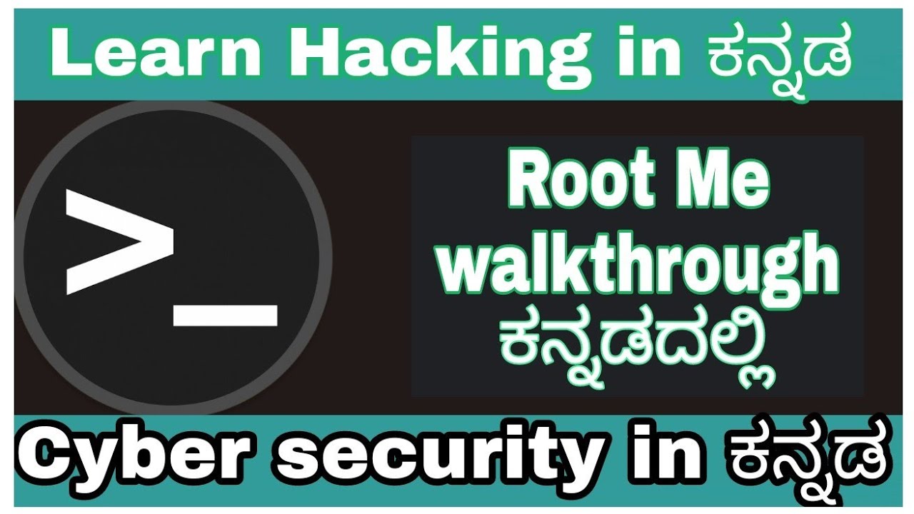 Root Me Walkthrough in Kannada | Script Kiddie Guide 🔓