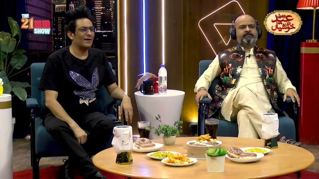 Barkat & Uzmi Join Mathira on 21MM Show Ep 72 π₯