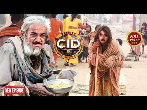 खुनी का पता लगाने के लिए ACP Praduman और Shreya बनी भिखारी | CID | Tv Serial Latest Episode 2025
