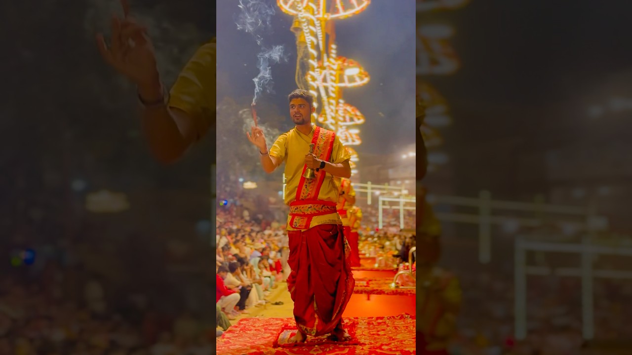 Ganga Aarti in Varanasi 🌊