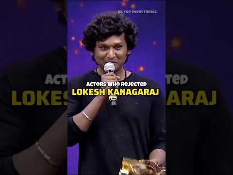 Actors Who Rejected Lokesh Kanagaraj Movies 🤯 #shorts #movie #coolie