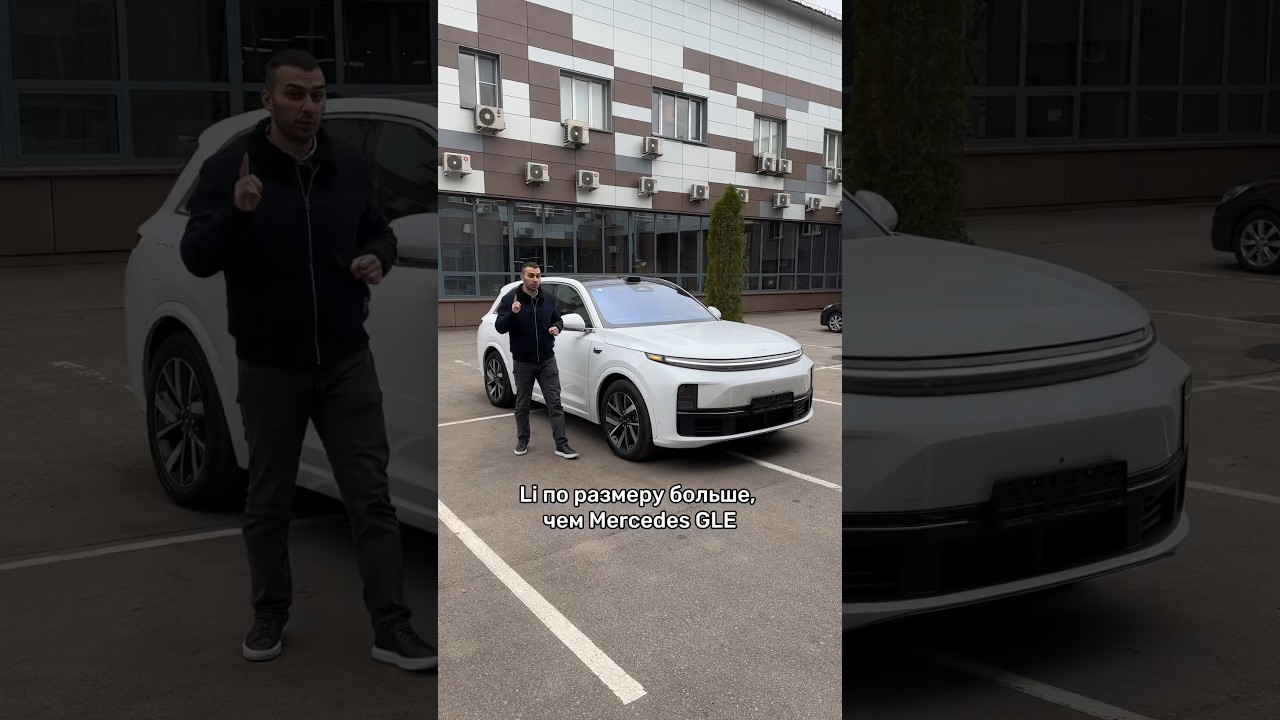 Li L7: Лучший китайский кроссовер? 🚗