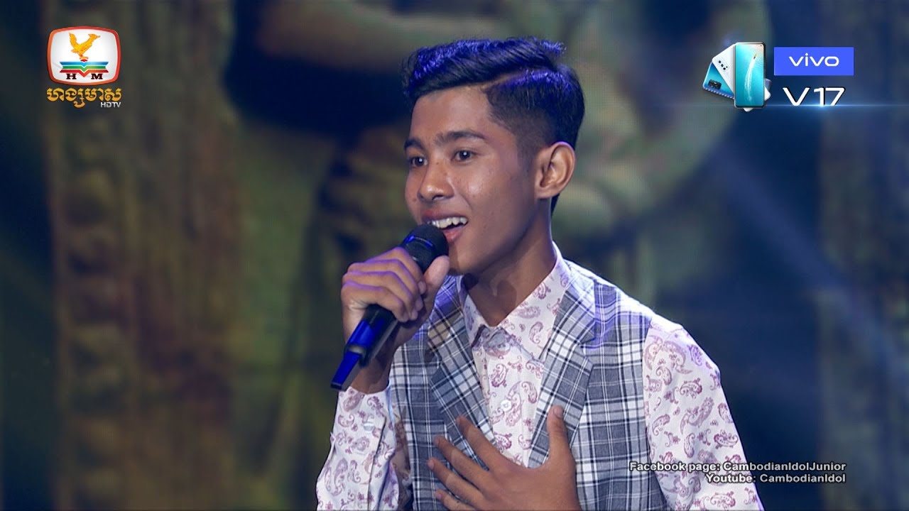 សុភាព ស្រទន់ចម្រៀងដ៏ច្បាស់លាស់ក្នុង Cambodian Idol Junior Finals 🎤