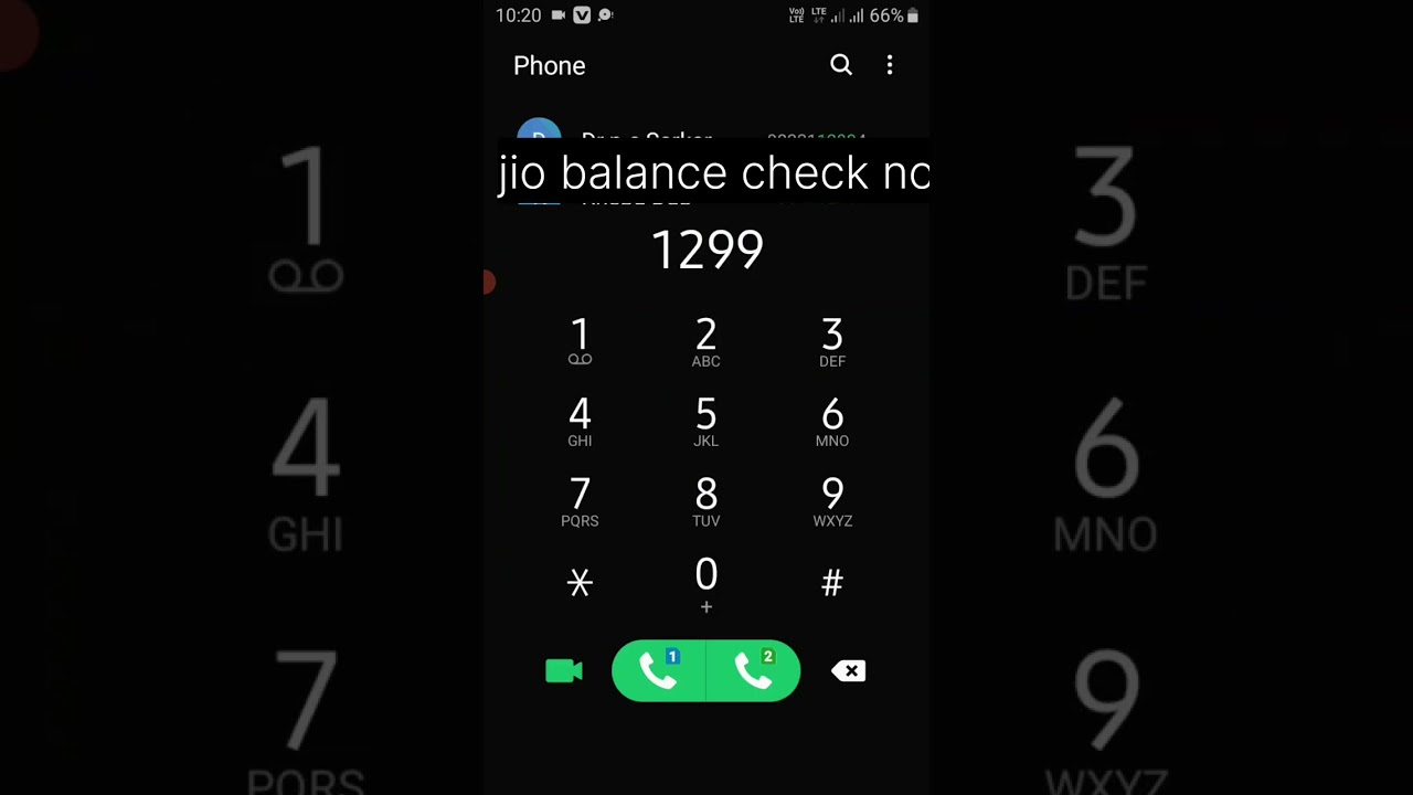 🔥jio balance check no #shorts
