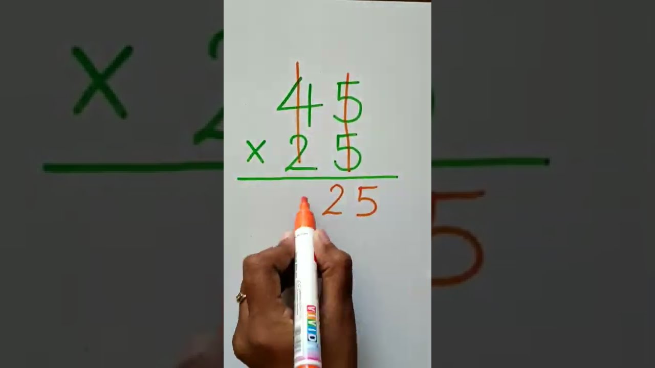 Quick Multiplication Trick for Faster Math ✖️