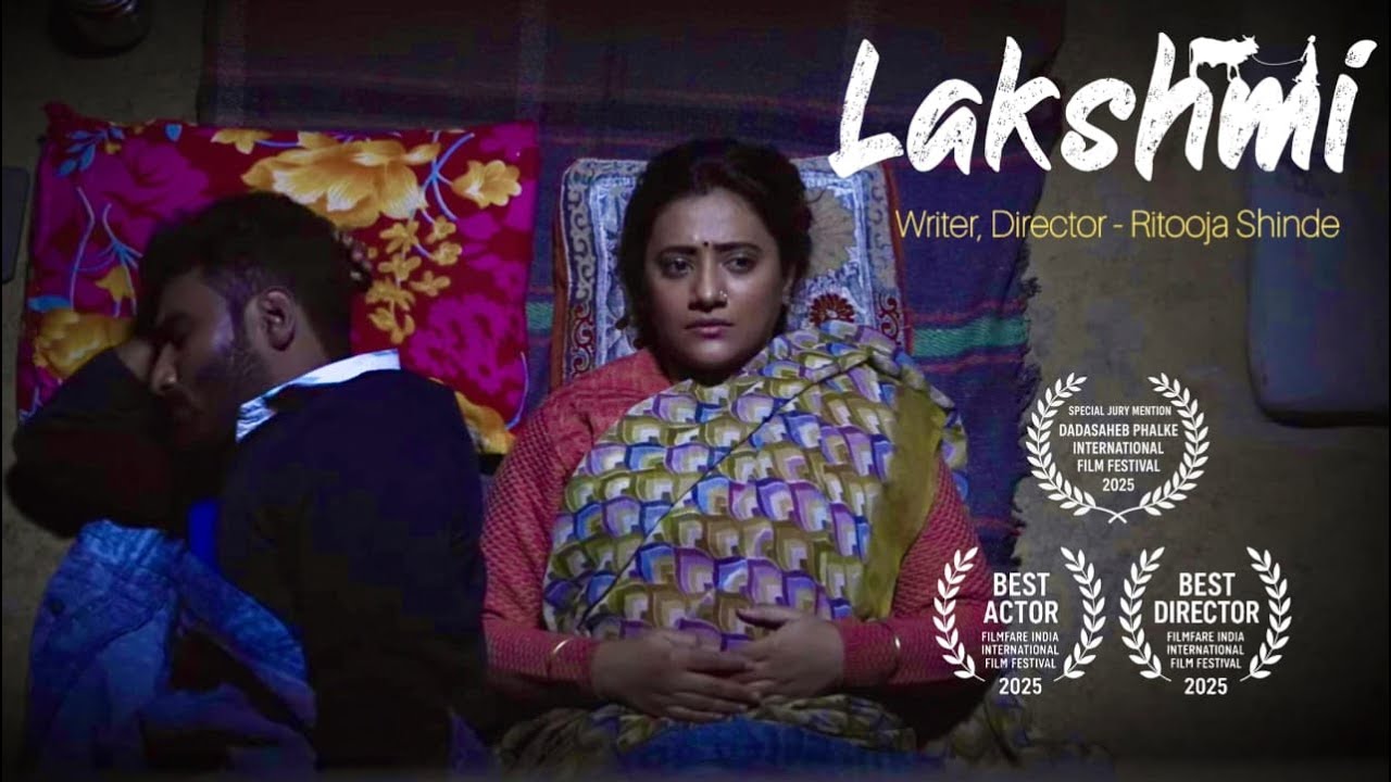 Lakshmi π¬ | Award-Winning Short Film Honored at Dadasaheb Phalke Festival 2025