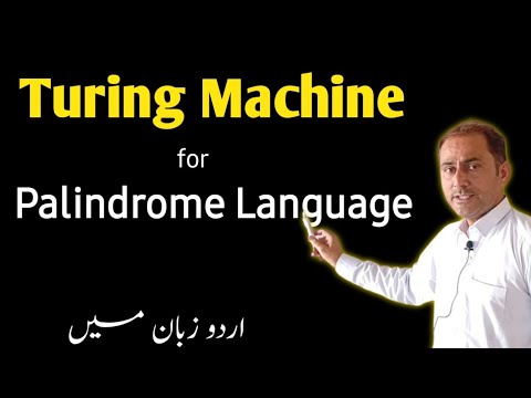 Turing Machine for Palindrome Language
