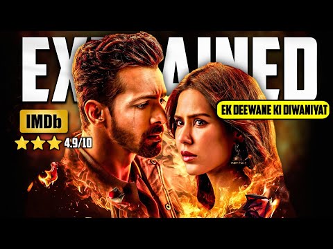 Ek Deewane Ki Deewaniyat (2025) | Full Movie Explained in Hindi 🥰