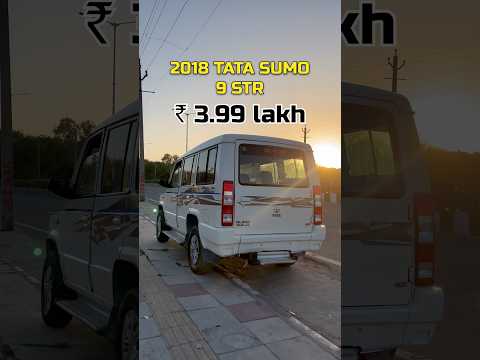 Cheapest Tata sumo | Second hand Tata sumo gold #sumo #9seater