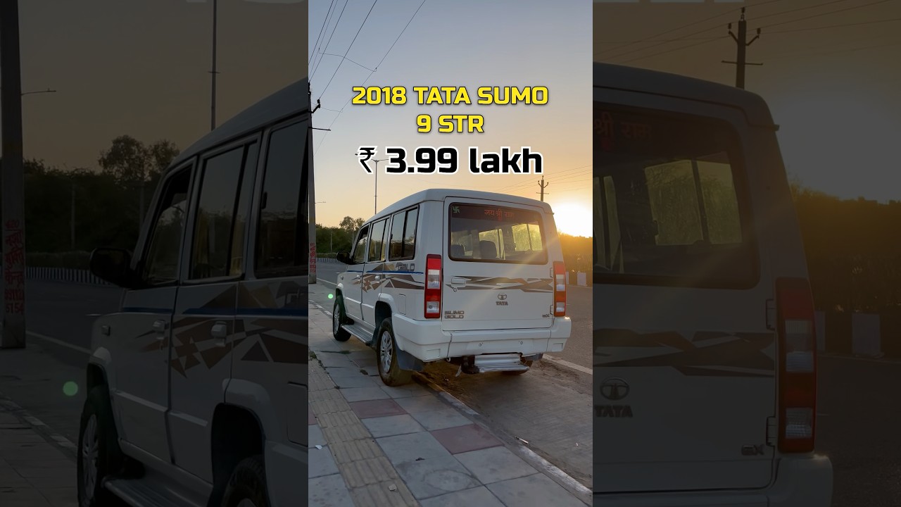 Affordable Second-Hand Tata Sumo Gold – 9-Seater SUV Deals 🚗