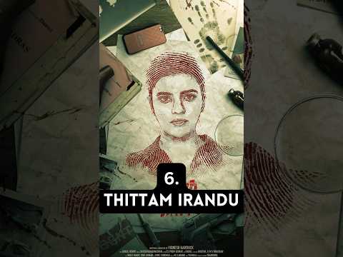 Top 10 underrated crime thriller tamil movies 🔥🔪#top10 #crime #thriller #tamil