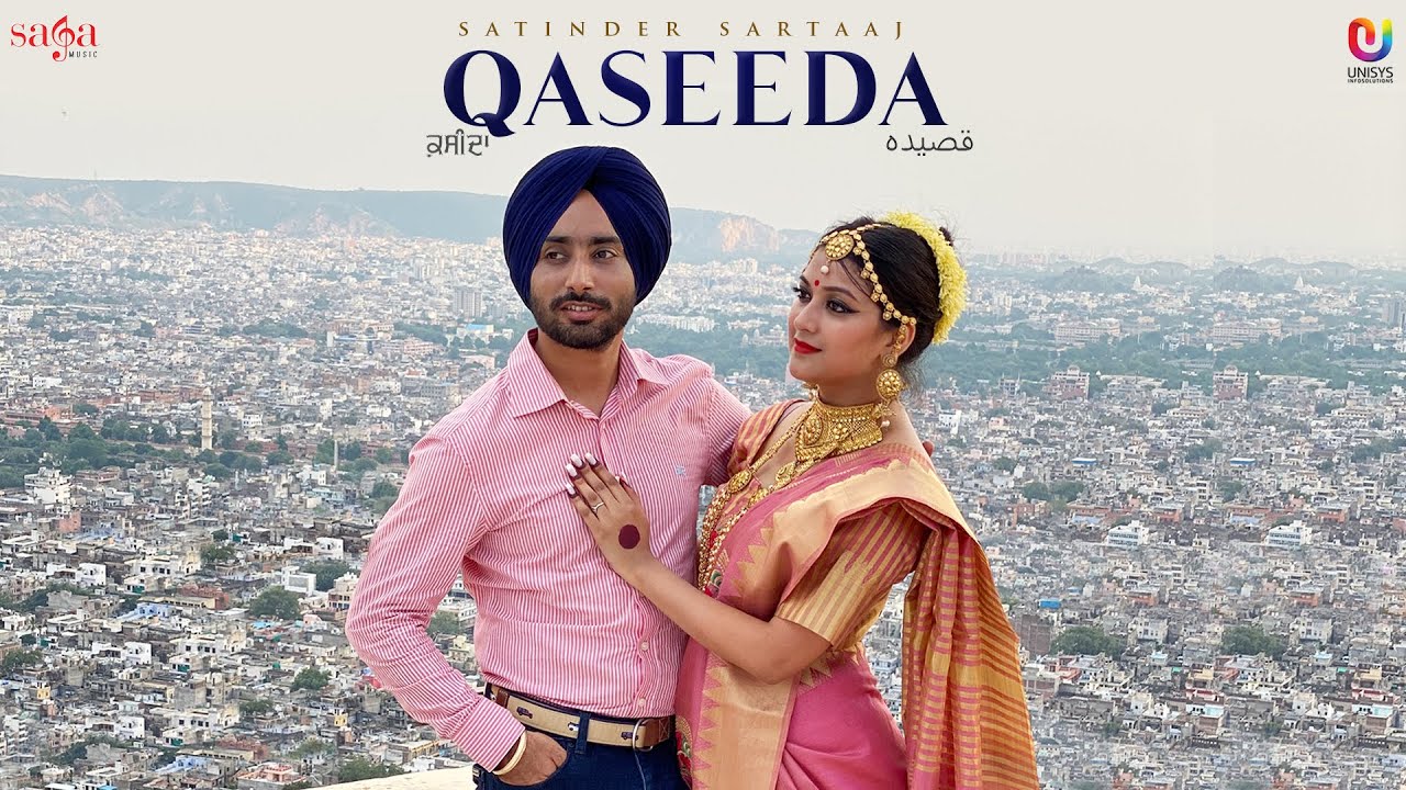 Satinder Sartaaj's Soulful Qaseeda | New Punjabi Song 2020 🎶