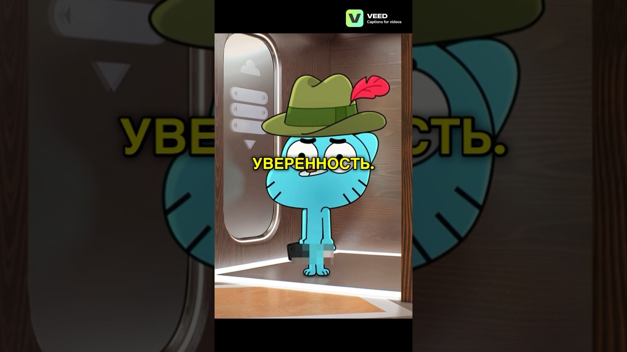 Глубокий взгляд на богатую жизнь и загадочный мир Гамбола 🍿 | 1 сезон, серия 16 «Гурман»