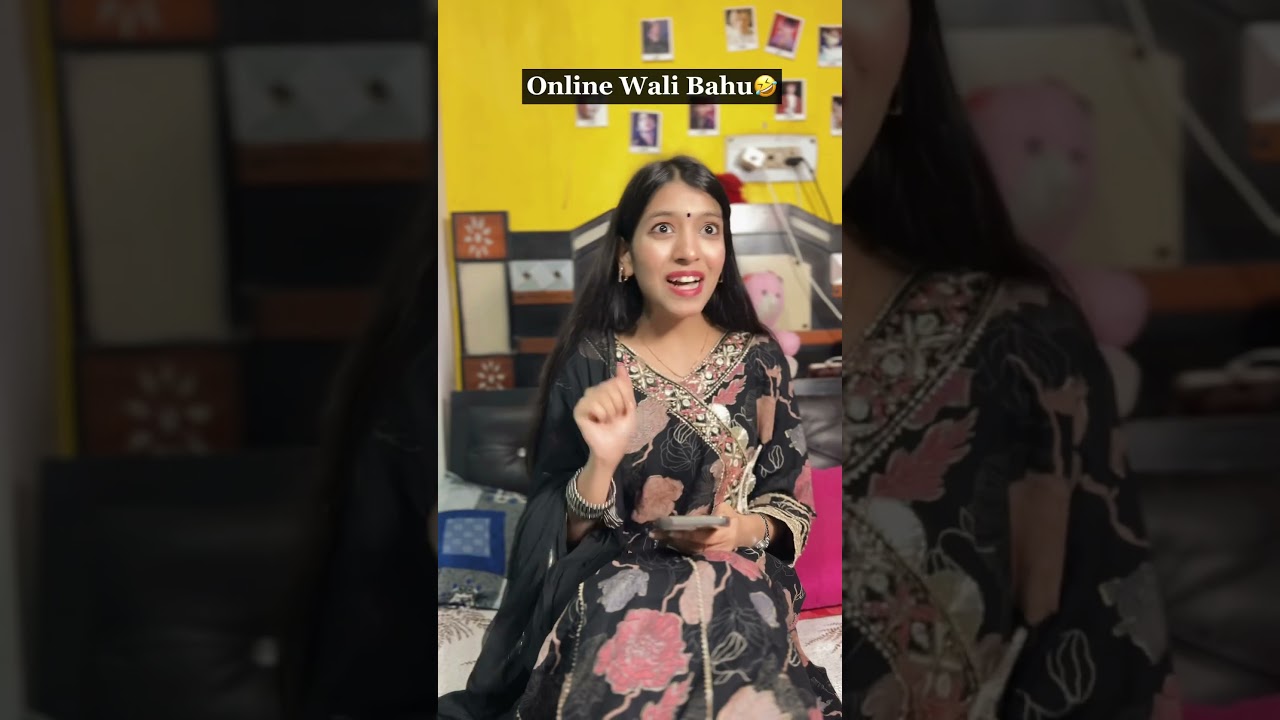 Online Wali Bahu 😱🤣 #viralshort #comedy #funny #bahu