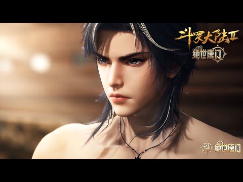 [Eng Sub] Soul Land 2 Episode 125 – Watch the Latest Episode Now! 🔥