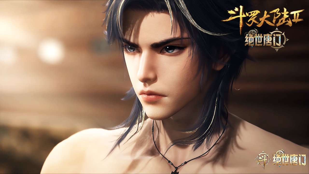 [Eng Sub] Soul Land 2 Episode 125 – Watch the Latest Episode Now! 🔥