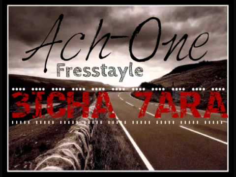 Ach-One Fresstayle Rap Rabat (3ICHA 7ARA)