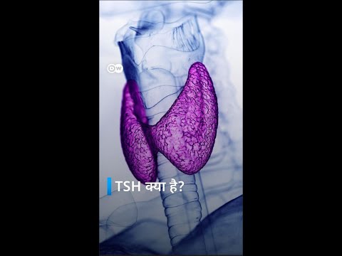 TSH क्या होता है? [Things you need to know about TSH | Sehat Talk | Isha Bhatia]