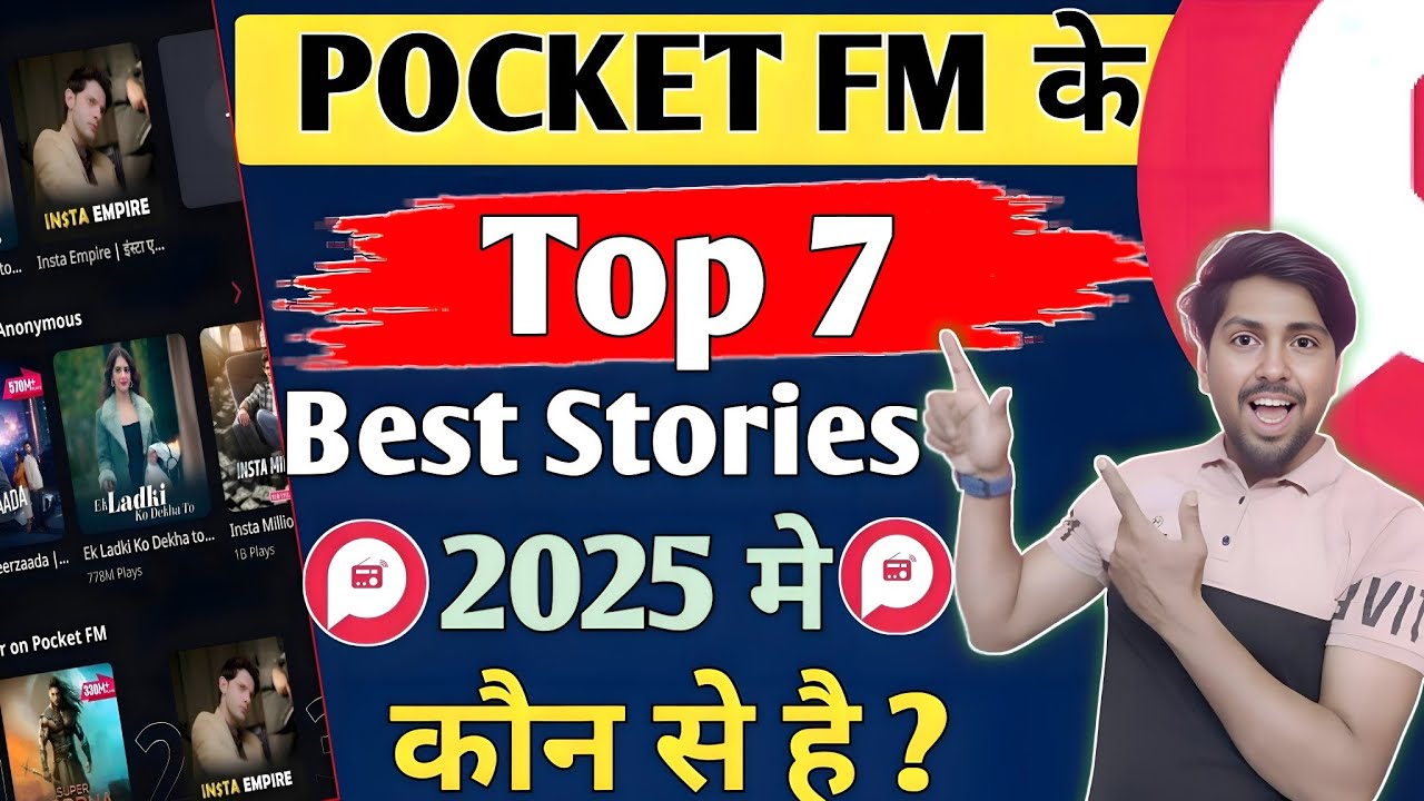 Top 7 Best Stories on Pocket FM | Hindi Stories You Can't Miss 🎧