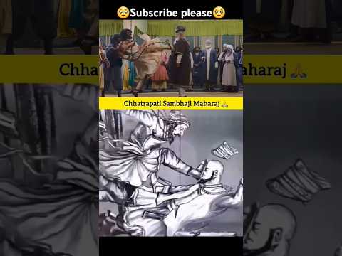 #🔥🔥CHHATRAPATI SAMBHAJI MAHARAJ🔥🔥#_🔥CHAVA🔥_#