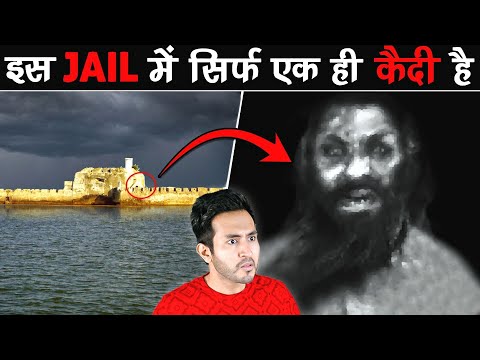 India’s Most Dangerous Prison | Kaala Paani