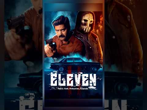 2025 Crime Movies #2025 #movies #trending #south #crime #suspense #dubbed #best #film #newmovie