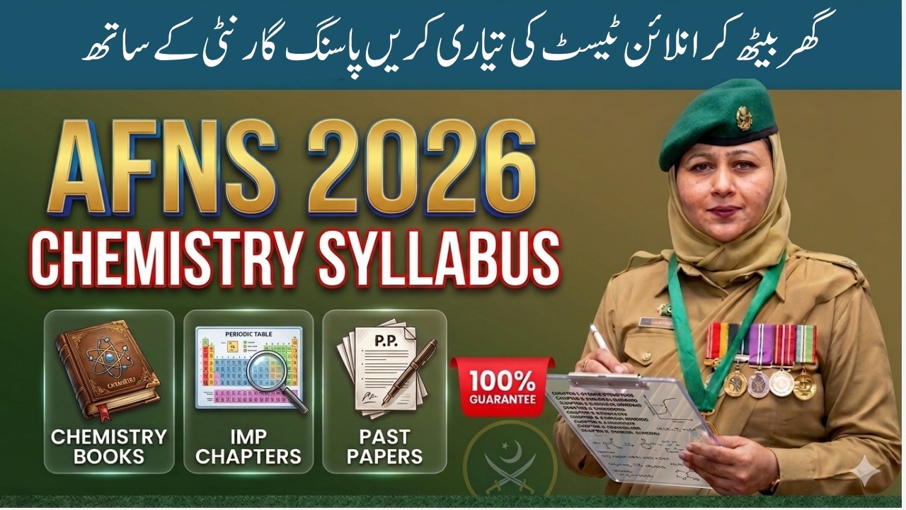 AFNS 2026 Chemistry Prep: Key Syllabus & Questions 📚