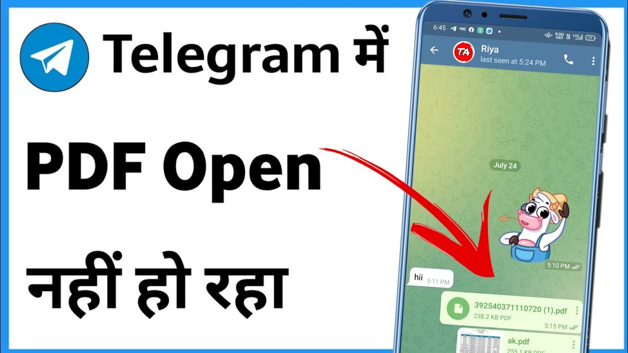 Telegram PDF Not Opening? Quick Fixes 📄