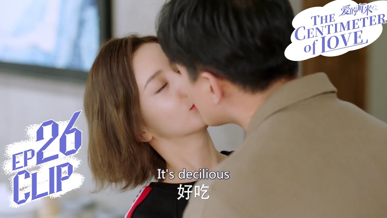 ❤️ Heartfelt Moments in 'The Centimeter of Love' EP26 | Short Drama Clip
