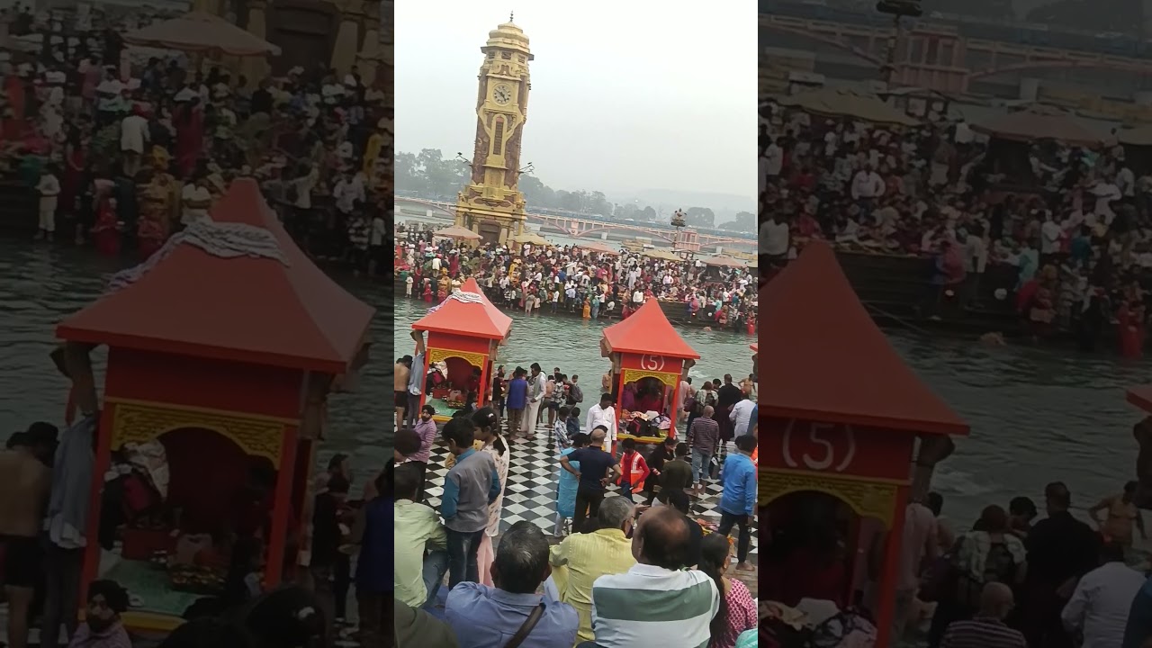 Jai Ganga Maiya 🙏🏻 Har Har Gange