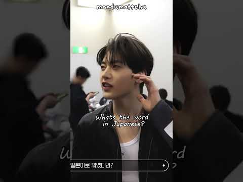 Now thats Rizz in Matthew language #mattpark #zb1 #zerobaseone #seokmatthew #parkgunwook