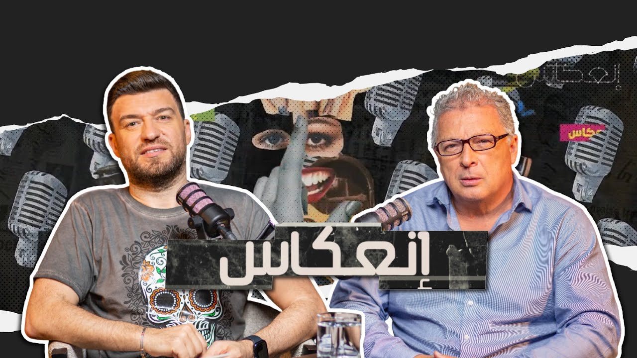 اكتشف حنبعل بطريقة جديدة مع عبد العزيز بالخوجة 🏺