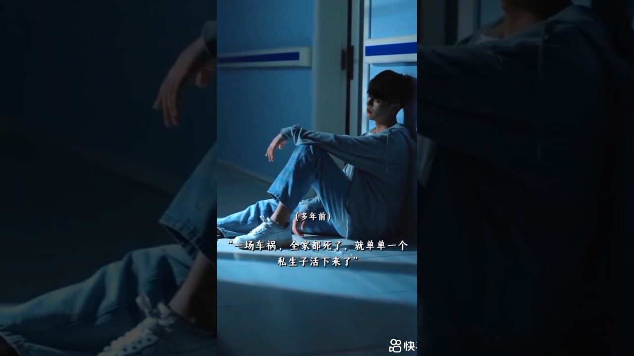 Love Is An Addiction π± Chinese Drama Part 2 | Heartbreaking Love Story #shorts