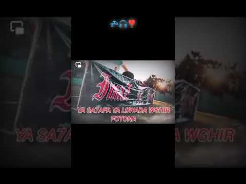 Imazighen Ultras: Imazighen Dayrin 7ala 🟢