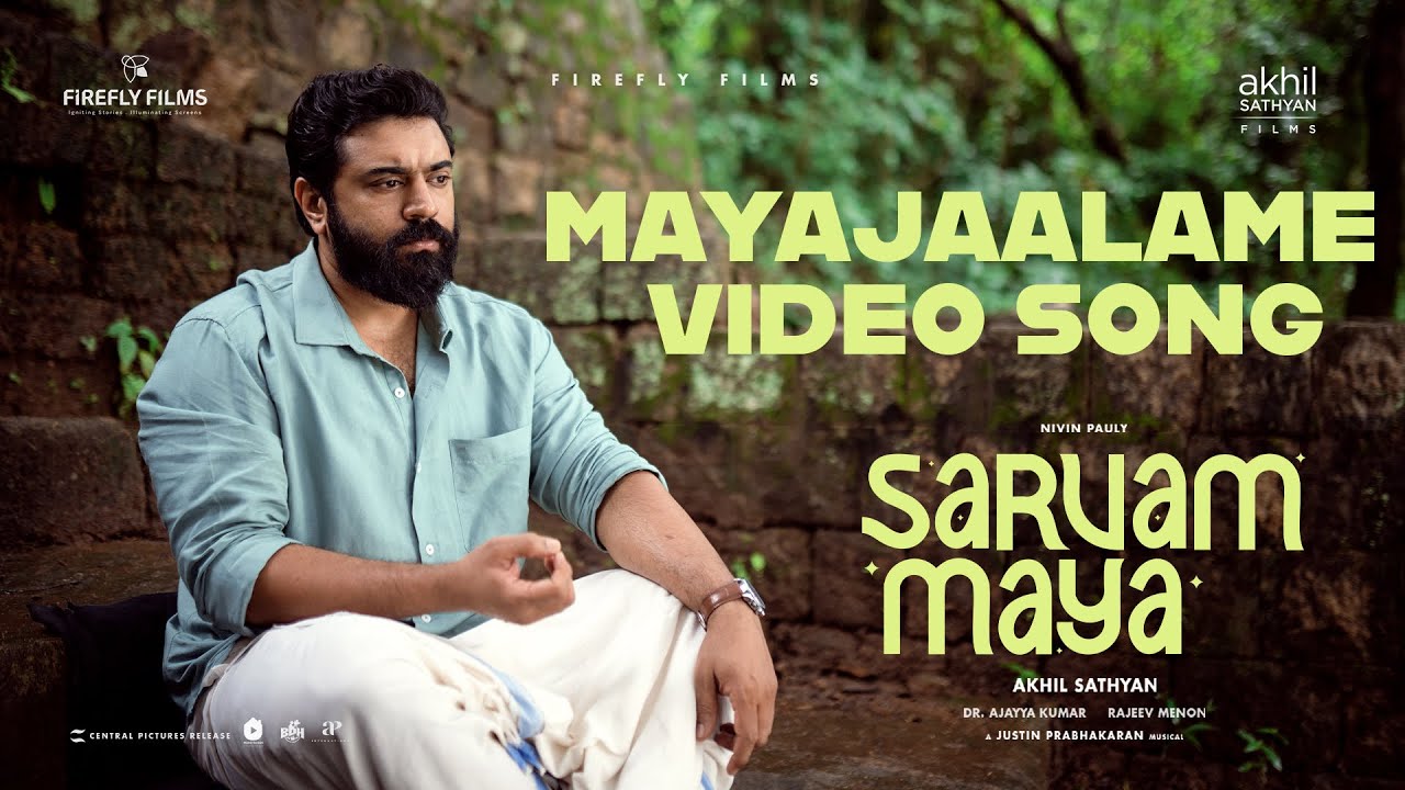 Maayajaalame: Soulful Heartbreak Song ๐ถ