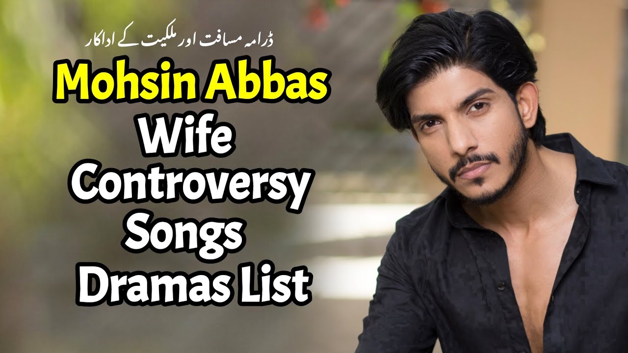 Mohsin Abbas Haider: Wife, Divorce, Songs & New Projects π¬