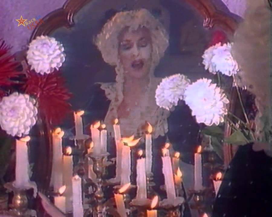 Наталья Ветлицкая - Душа