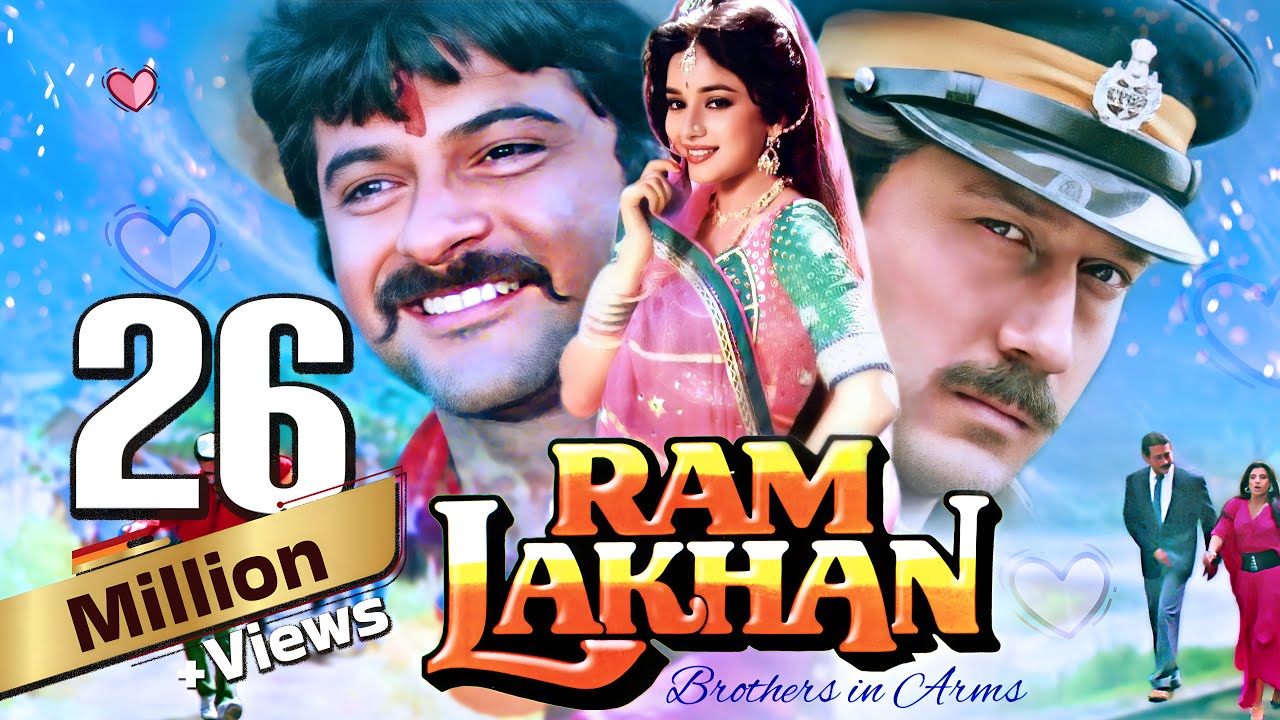 Ram Lakhan Full Movie (1989) 🎬 | Anil Kapoor & Jackie Shroff
