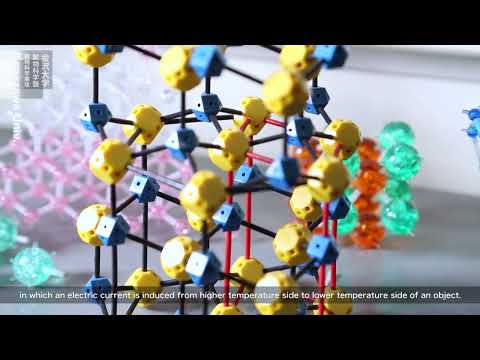 Computational Science Program, School of Mathematics and Physics, Kanazawa University