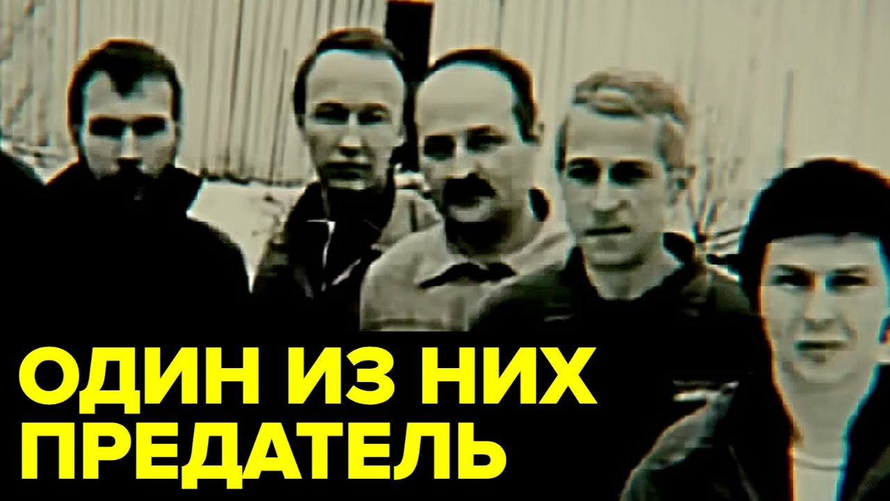 Шпион, предложивший услуги министру обороны США 🕵️‍♂️