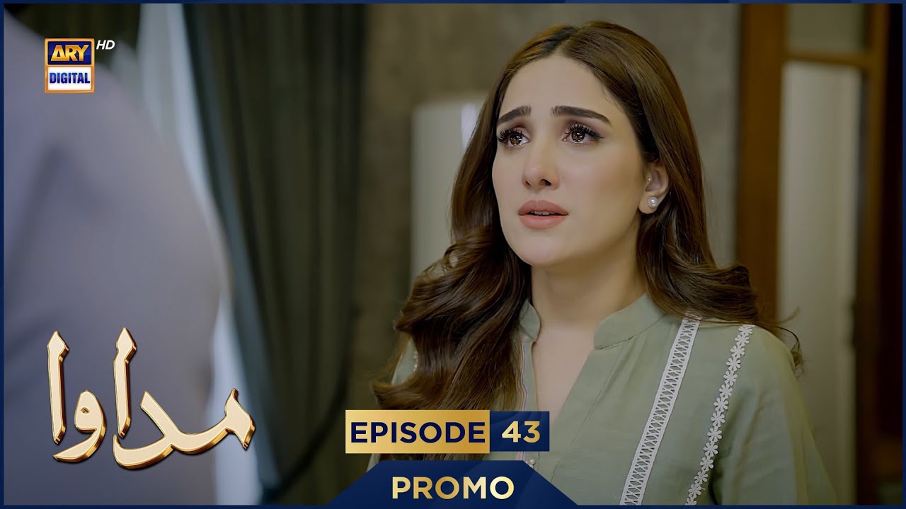 Madawa Episode 43 Promo: Omer Shahzad & Aiza Awan 🎬