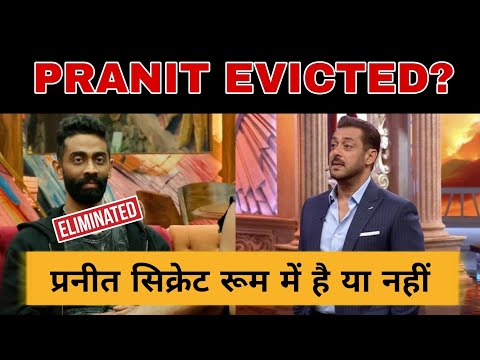 Pranit More Evicted? Pranit More Is In Secret Room ? Bigg Boss 19 Big Update
