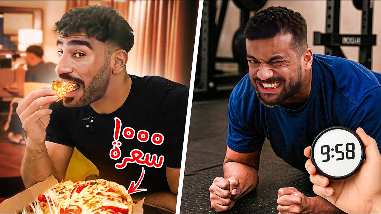 تحدي الكروت للفوز 🃏 أول فريق يكمل التحديات يفوز!