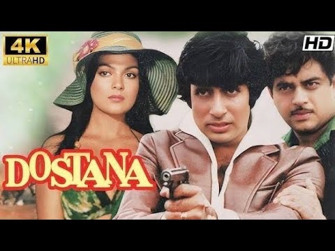 Dostana (1980) Full Movie | Amitabh Bachchan, Shatrughan Sinha | Superhit Bollywood Classic