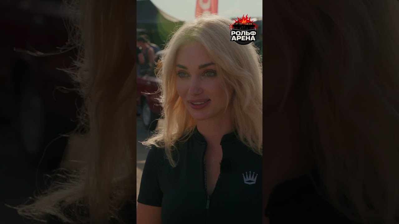 РОЛЬФ Арена: Полный выпуск🔥