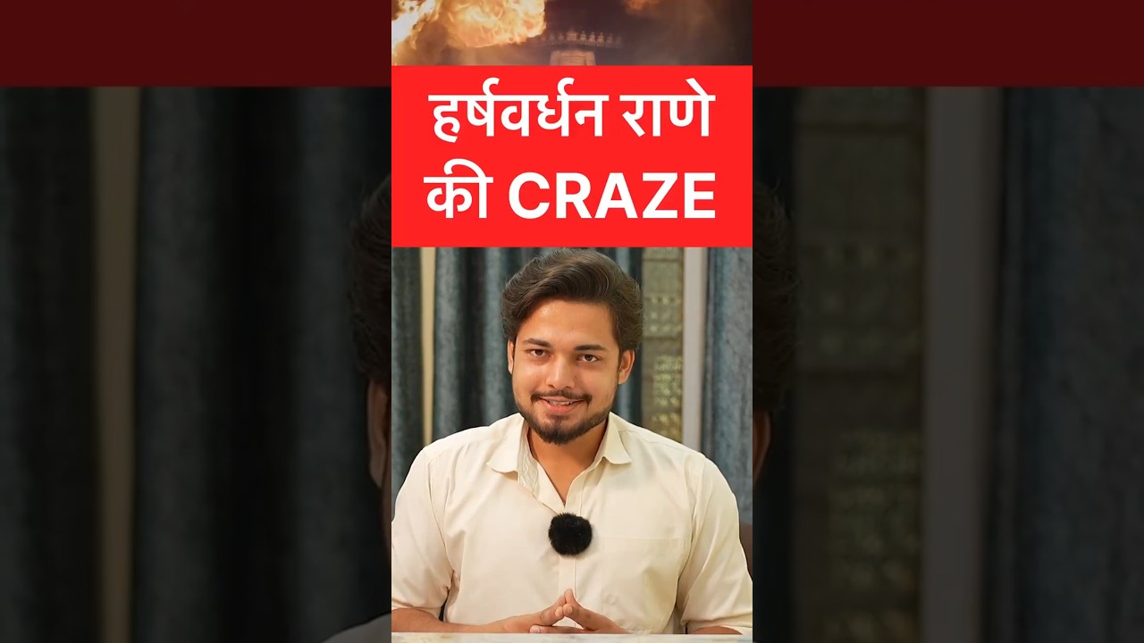 Day1 Day 1 Box Office Prediction for Ek Deewane Ki Deewaniyat 🎬 | Harshvardhan Rane's Upcoming Film