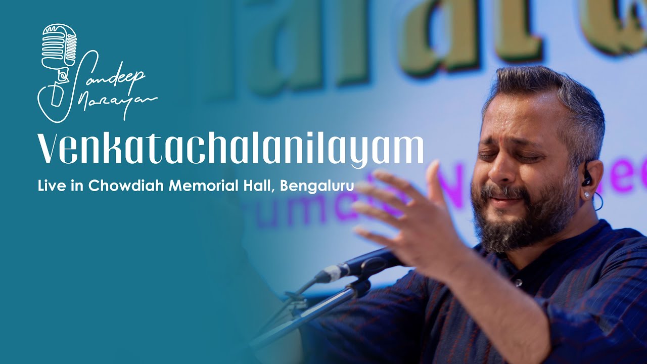 Sandeep Narayan's Tribute to Nada Neerajanam 🎶