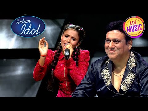 Kisi Disco Mein Jaaye Song पर Ragini की गायकी Govinda को लगी शानदार | Indian Idol 15 | Top 10